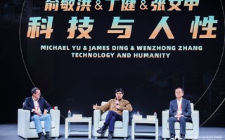 顶级 AI 研究员在哪里工作？美国占 60%，中国占 11%