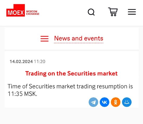 莫斯科交易所再次暂停股票市场交易 - 第 2 张图片 - 新易生活风水网