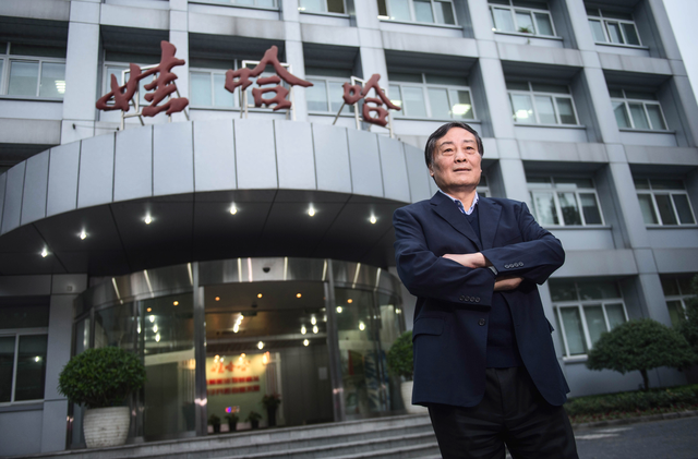 浙商博物馆馆长：宗庆后在中国企业家群体中是独一无二的存在 - 第 1 张图片 - 新易生活风水网
