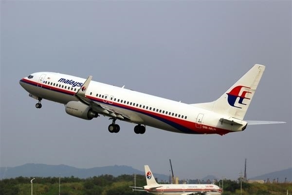 马来西亚官方郑重承诺：尽快恢复搜索马航 MH370- 第 2 张图片 - 新易生活风水网