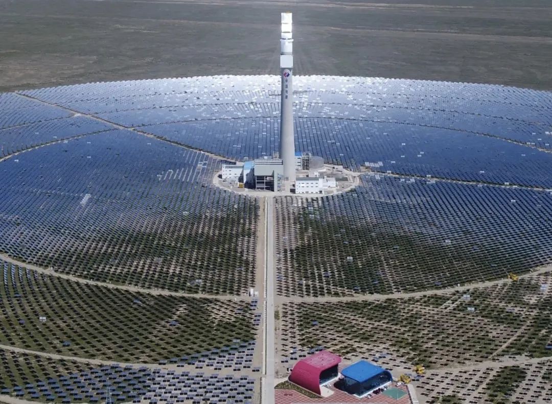 世界在建单机容量最大塔式光热发电项目开工	，位于青海 - 第 1 张图片 - 新易生活风水网